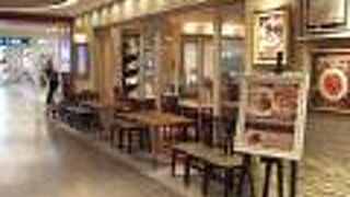 （再訪）道産小麦の生パスタ