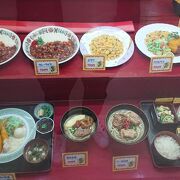 宮古空港内の飲食店