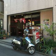 日本のラーメン元祖の味