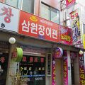 繁華街の裏通り。便利で快適な釜山で定番の旅館。