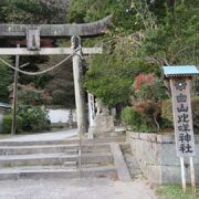 金運を運ぶ神社なのよ