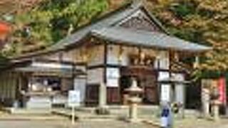 大黒天信仰の発祥の地