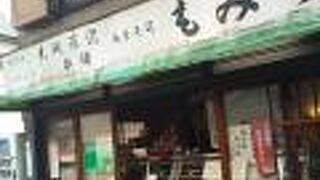 生菓子とか焼き菓子とかどれを食べてもおいしいのでおすすめです。