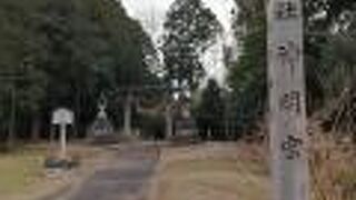 神明宮第1号古墳