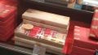 バターのタルトが大変面白く初めて食べてみましたが大変美味しかった