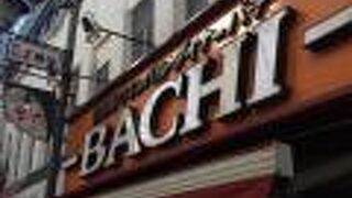 BACHI 赤羽店