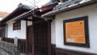 同志社大学の創設者である新島襄の旧宅