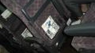 ほとんど時間通り