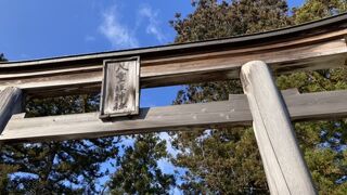 急に出てくる大きな神社。