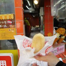 今日はこれをいただきました