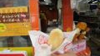 ホットックが食べたくて