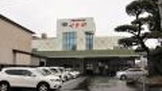 地域密着型の市民のスーパー　～　通町　せきや