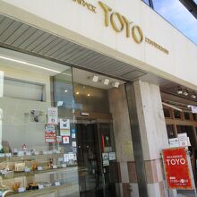 店内が広くて安心