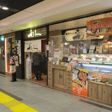 真新しい店舗です