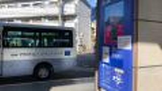 建物の雰囲気が良い！