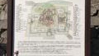 福山城公園（福山）：福山城跡