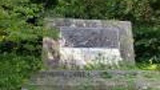 末吉公園の隅っこに