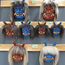 なまはげのお面は迫力満点！