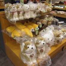 秋田のキャラクターは可愛いマスコットの秋田犬！