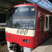 快特三崎口行き