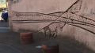 エントランスも縄文っぽい