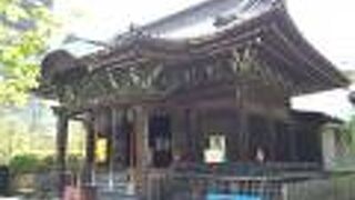 千躰三宝大荒神王