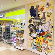 ポケモンストア 新千歳空港店 クチコミ アクセス 営業時間 千歳 新千歳空港 フォートラベル ポケモンストア 新千歳空港店 クチコミ アクセス 営業時間 千歳 新千歳空港 フォートラベル