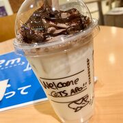 ここ限定のドリンクあり