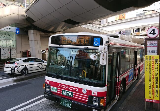 路線バス 立川バス クチコミ アクセス 営業時間 立川 フォートラベル 路線バス 立川バス クチコミ アクセス 営業時間 立川 フォートラベル