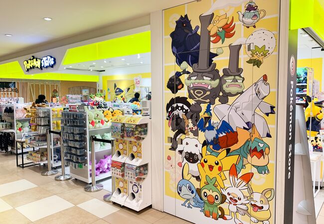 ポケモンストア 新千歳空港店 クチコミ アクセス 営業時間 千歳 新千歳空港 フォートラベル