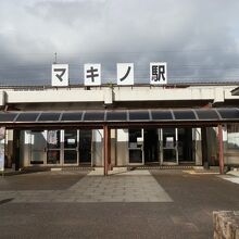 マキノ駅