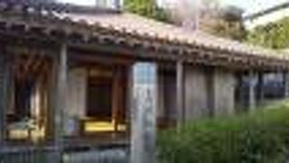 昔の古民家、沖縄らしさが見れます