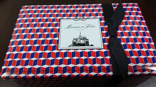 マモン エ フィーユのビスキュイ