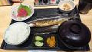 魚 駅前 サンキタ総本店