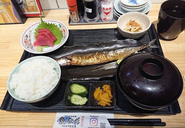 魚 駅前 サンキタ総本店でランチ