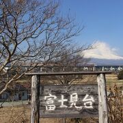 もともとはスイッチバックの跡です。富士山がきれいに見えます