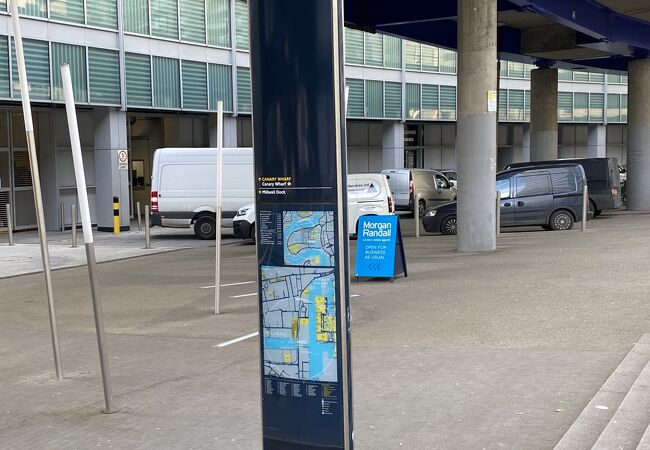 Docklands Light Railway