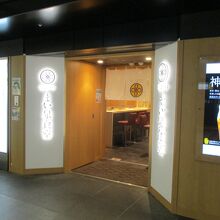 かつ丼、とんかつ茶漬けなどあり