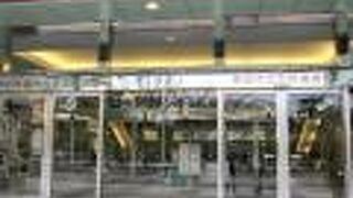 利便性が高く誰にも良い施設です！　～　アトリオン