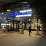 Schiphol Plaza