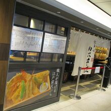 メニューが沢山あって嬉しい