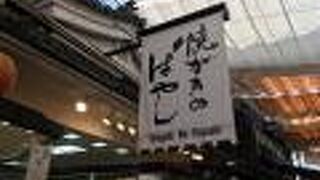 結構並びます。牡蠣は、大きくて食べ応えがあります！！