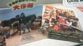 丸亀名物にちなんだ顔出し看板があり楽しげな雰囲気でした