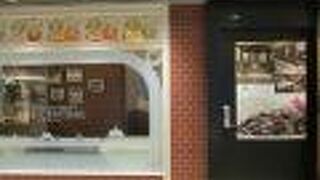 スクエアゼロエリアの真ん中あたり