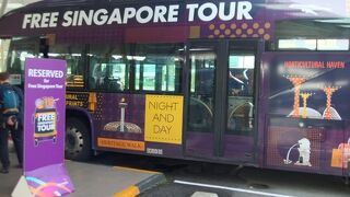 FREE　SINGAPORE　TOUR