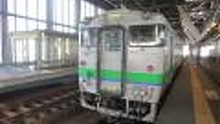 旭川から富良野まで