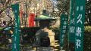 こじんまりしたお堂