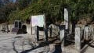 松平容保も訪れたとされる場所