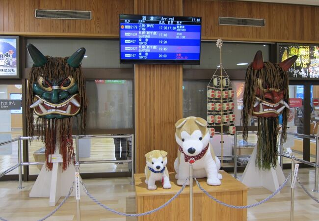 秋田空港 クチコミ アクセス 営業時間 秋田市 フォートラベル 秋田空港 クチコミ アクセス 営業時間 秋田市 フォートラベル
