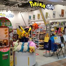 ポケモンストア(中部国際空港店)